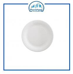 непластик тарелка 23 неламинирован белая